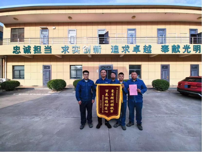 鏖战高温保运行，恪尽职守显担当——西安聚