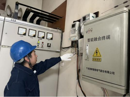 聚创隆获国网阎良、蓝田供电公司表扬信 