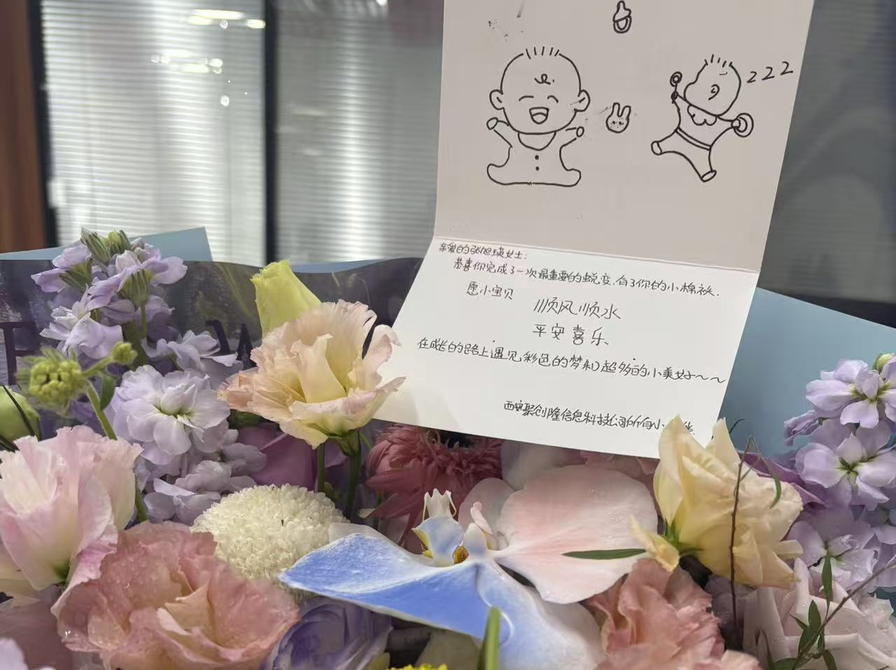 温情走访，暖心关怀——公司代表慰问生育员